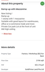 T-space (D18), Factory #432986861